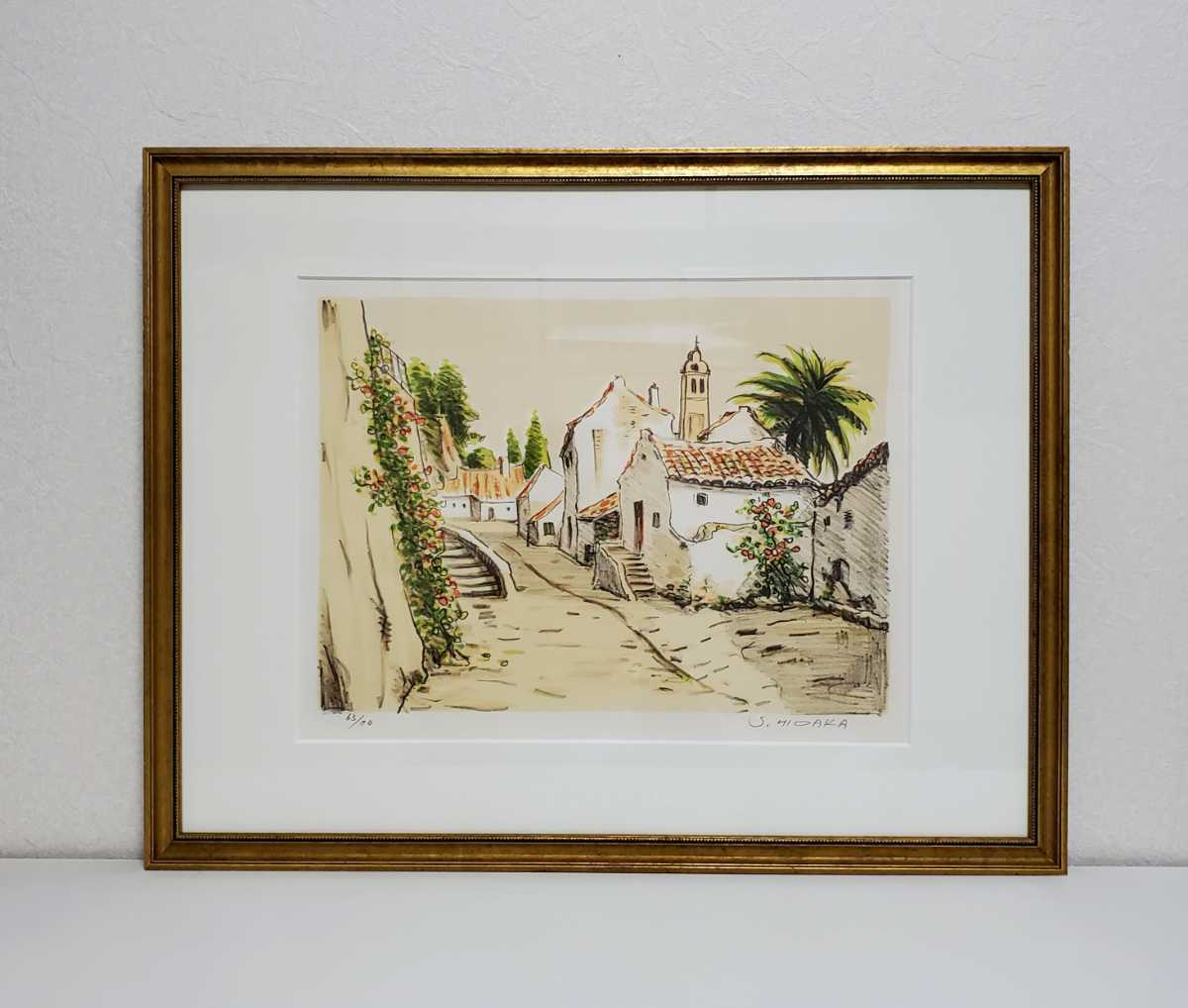 大特価 絵画 画家 日高昭二 リトグラフ 版画 手彩色 スペイン 風景