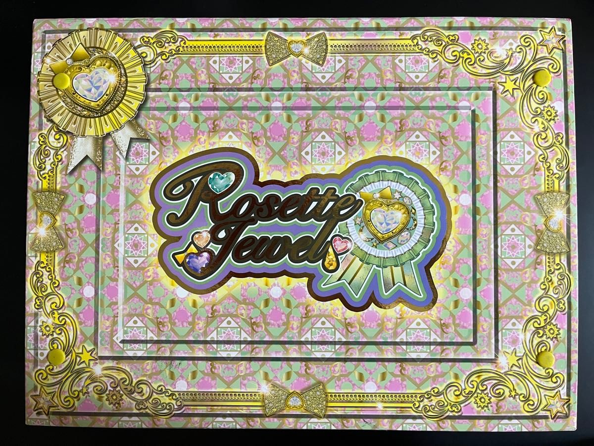 プリパラ/クローゼットトランク/ジュリィのロゼットジュエル