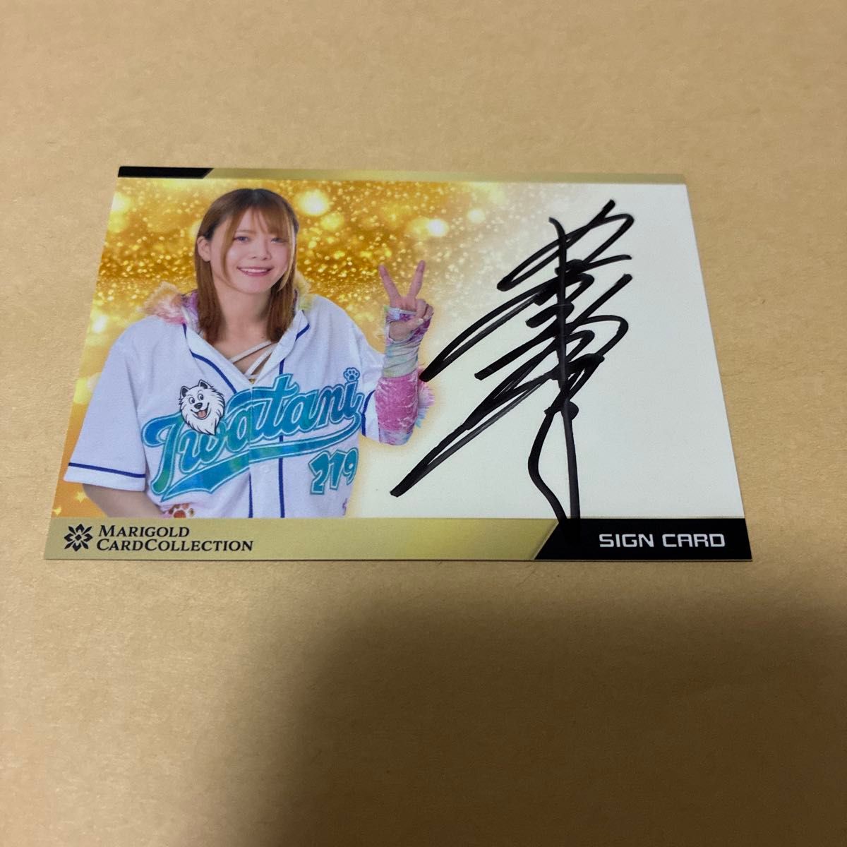 女子プロレス マリーゴールド MARIGOLD トレカ 直筆サインカード