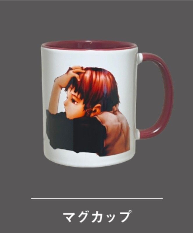 円環帰点 岩倉玲音 マグカップ 安倍吉俊 serial experiments lain 画業