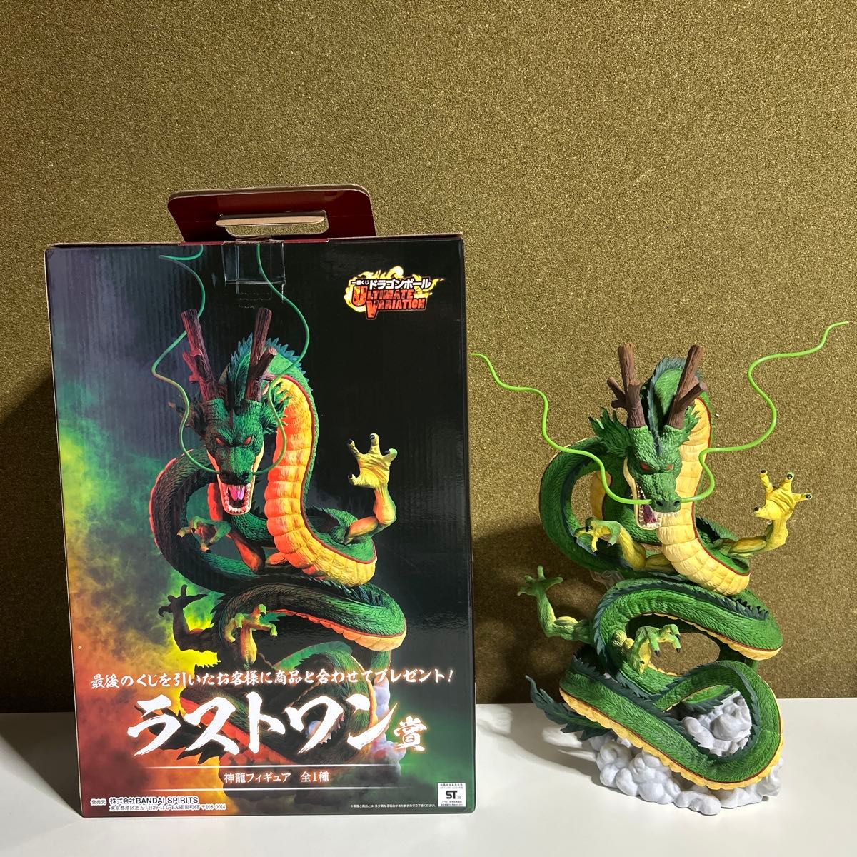 ドラゴンボール 一番くじ Ultimate Variation ラストワン賞 神龍