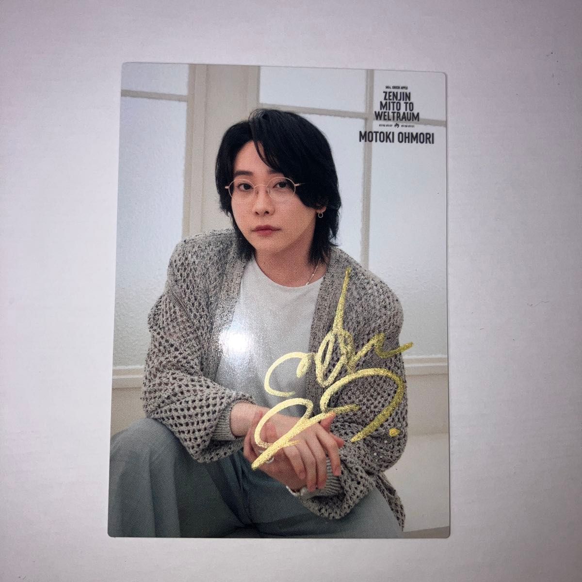 ミセスグリーンアップル 大森元貴 直筆サイン フォトカード ゼンジン