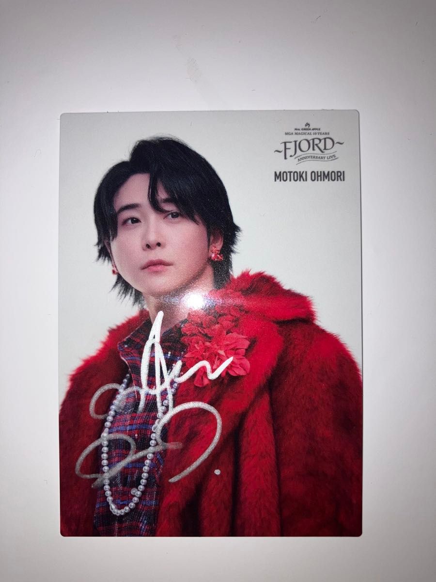 ミセスグリーンアップル 大森元貴 直筆サイン フォトカード フィヨルド