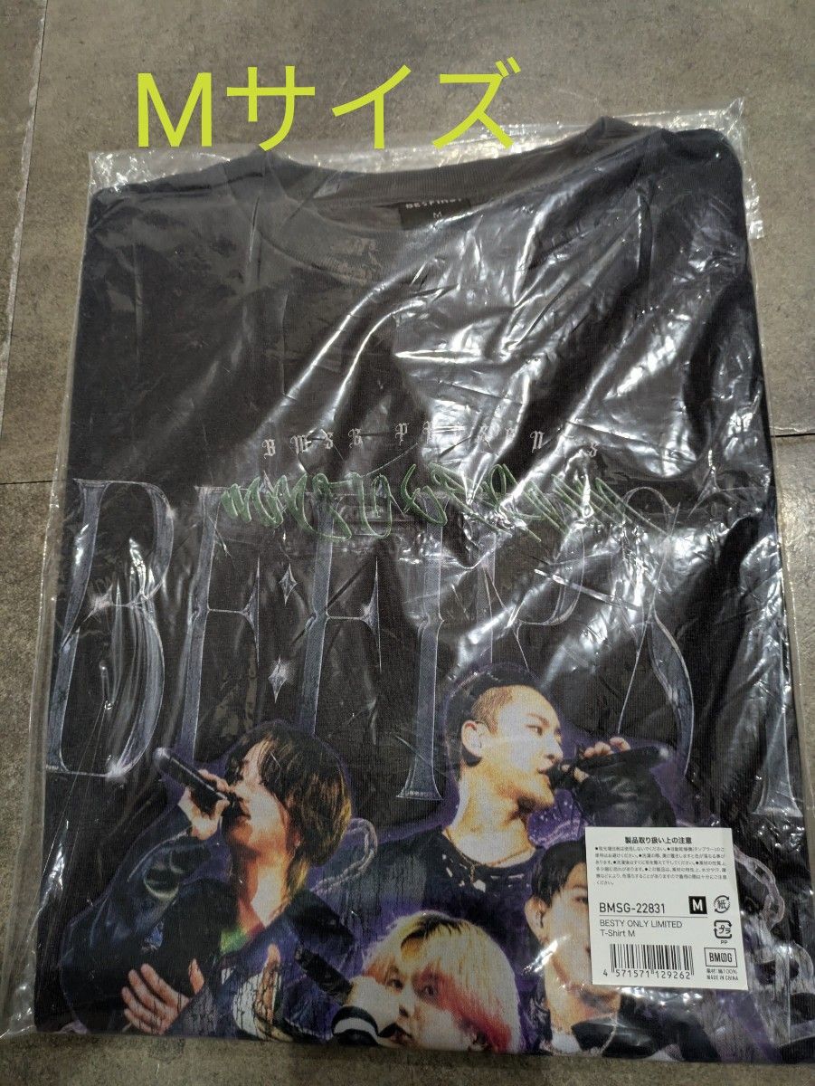 BE FIRST FC限定 BESTY ONLY LIMITED T-Shirt（M）アーティストTシャツ