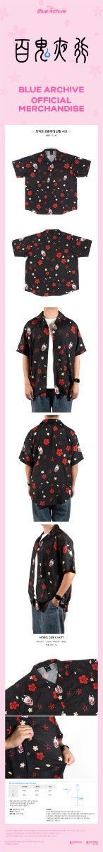 日本未発売・大陸限定・韓国限定】ブルーアーカイブ ブルアカ 3 5周年