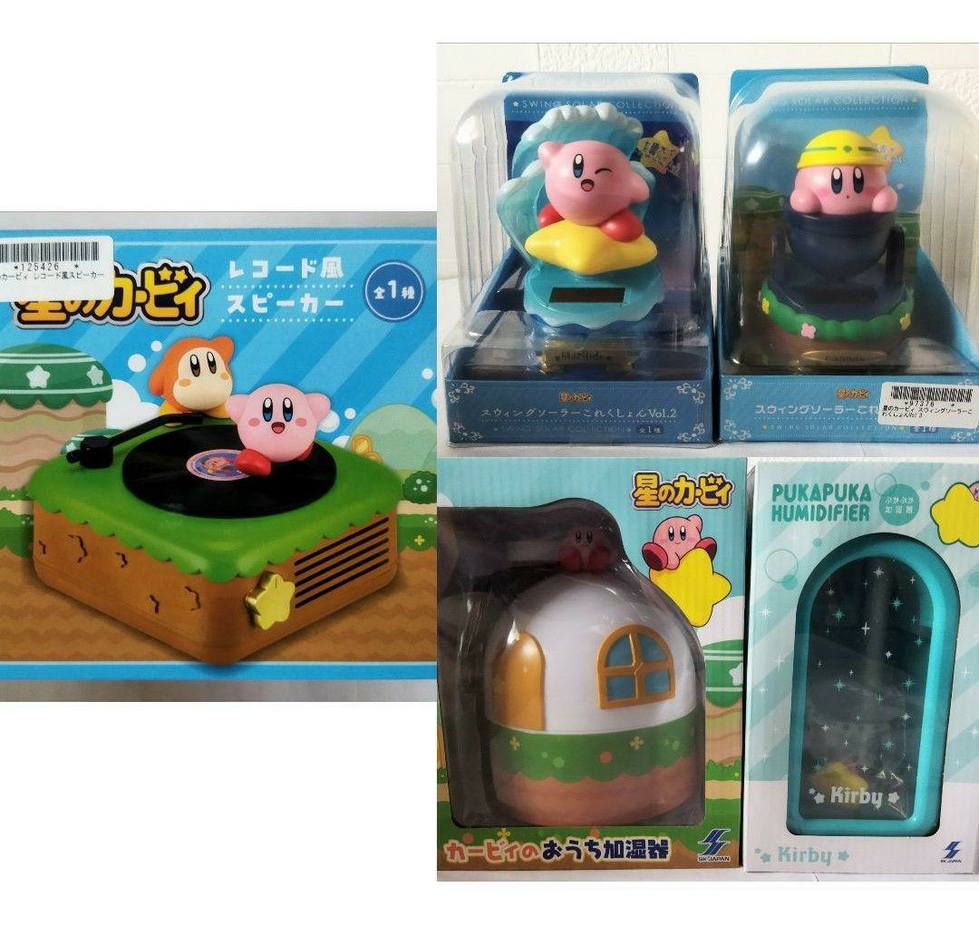 星のカービィ スウィング ソーラー ぷかぷか おうち 加湿器 スピーカー