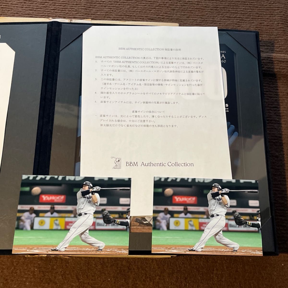 写真撮影のため開封のみ 未使用品 】60 中村剛也選手 おかわり君 直筆