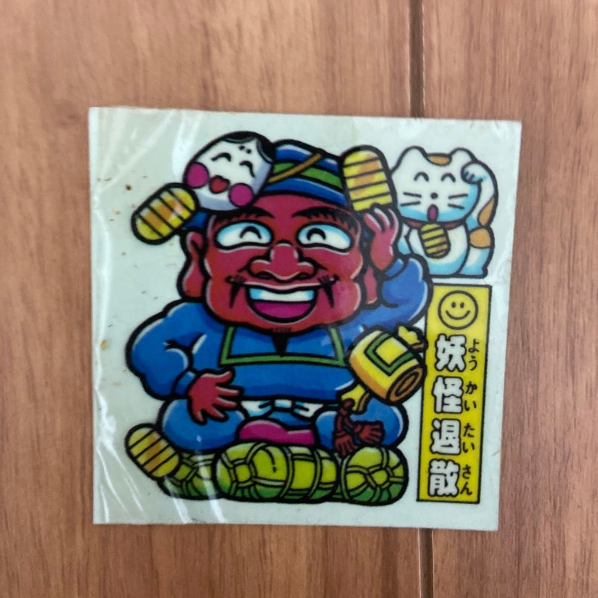 ドキドキ学園【フルタ】シール 20枚セット まとめ売り｜Yahoo!フリマ