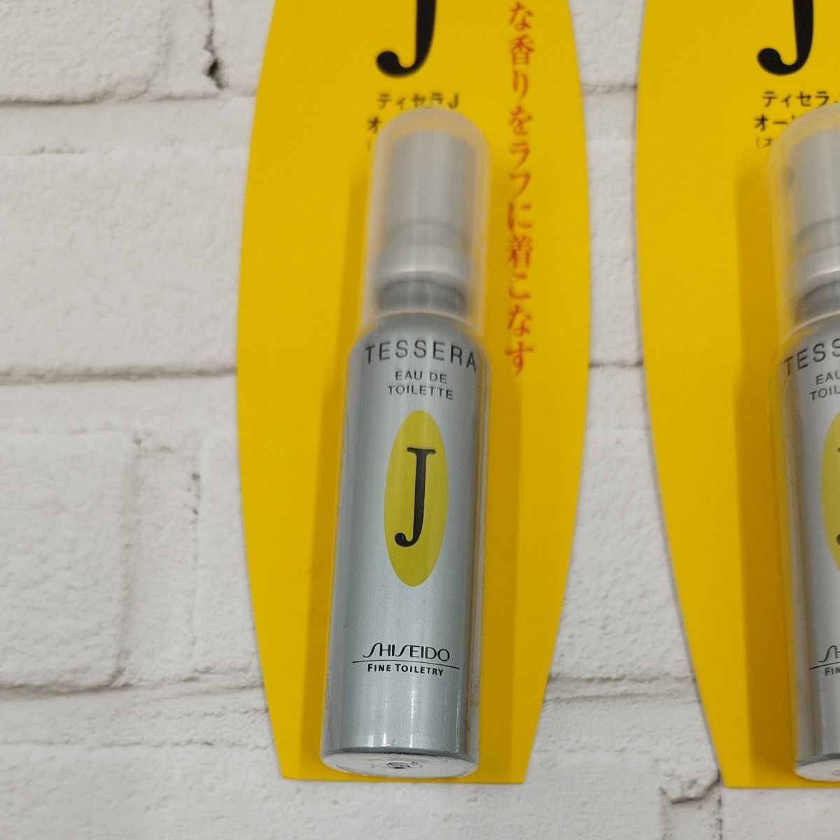 お値下げしました〜 資生堂 TESSERA ティセラJ オードトワレ スプレー