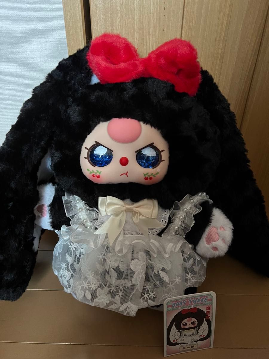 ベイビースリー babythree 4代目 400%シークレット 黒うさぎ オイル目