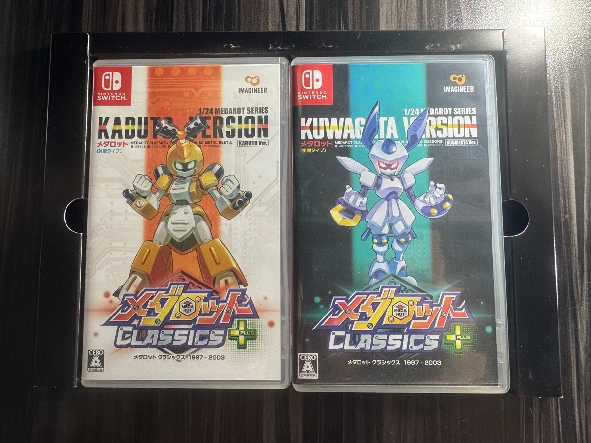 Switch】 メダロット クラシックス プラス アドバンスエディション