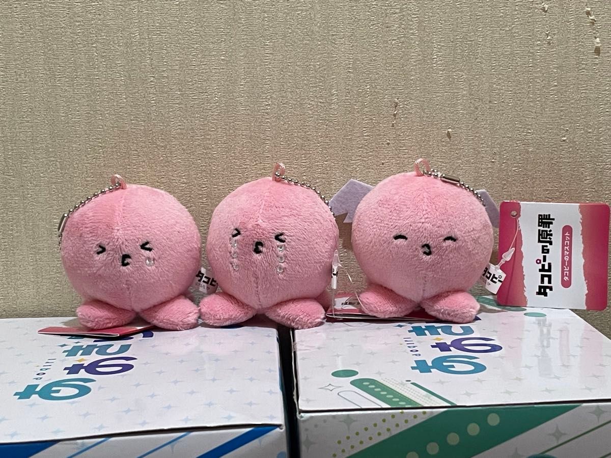 タイトー限定 タコピーの原罪 タコピー マスコット 全3種セット｜Yahoo