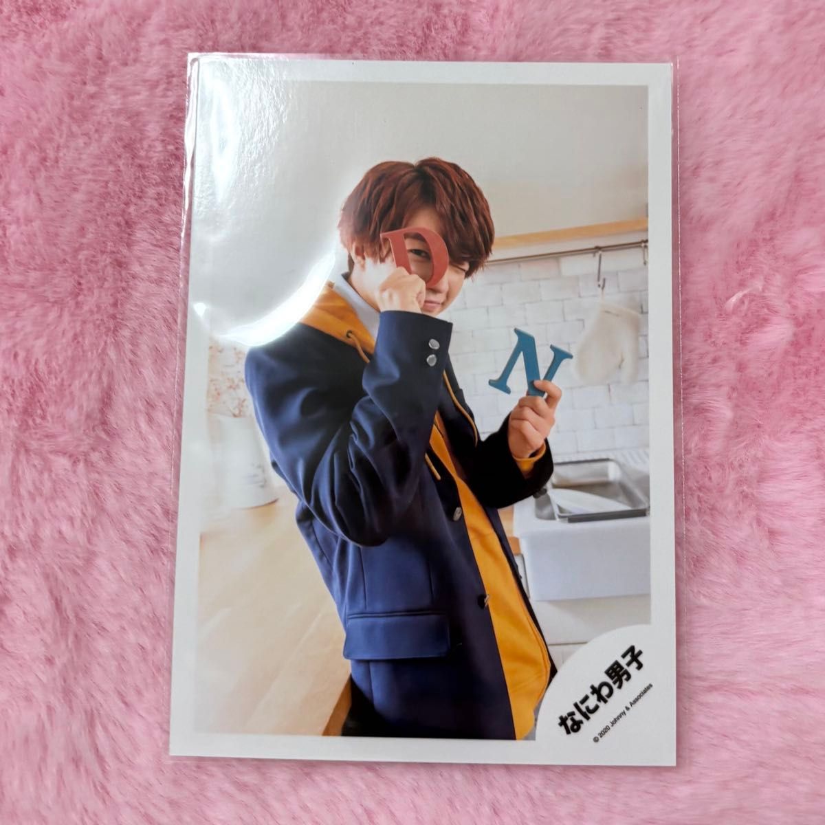 西畑大吾 なにわ男子 公式写真 +Alpha 特典 ユニジャケ｜Yahoo!フリマ