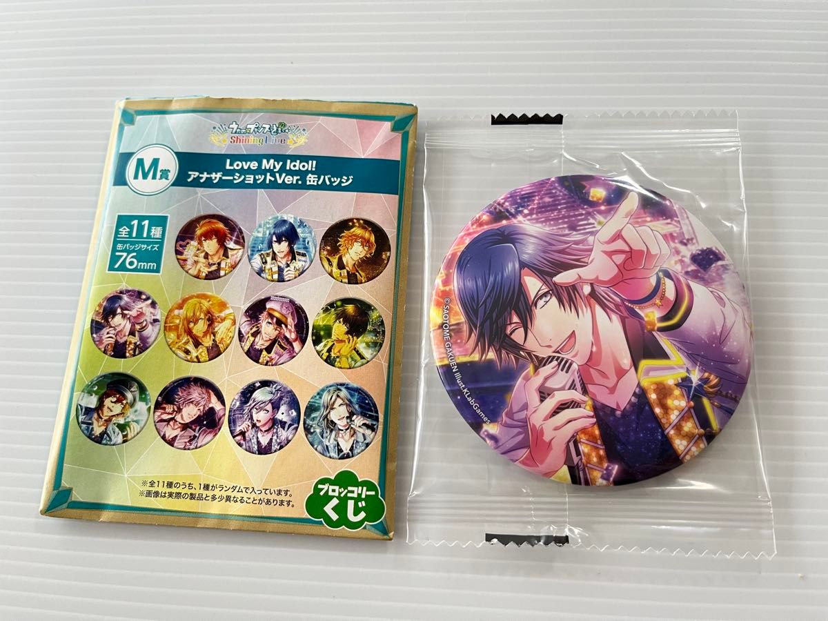 うたプリ シャニライ 缶バッジ 一ノ瀬トキヤ Love My Idol アナザー