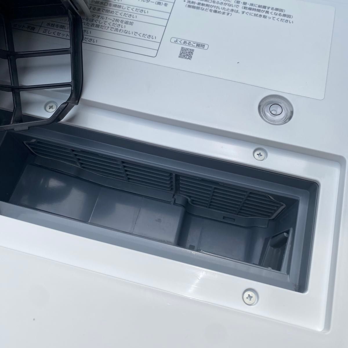 Panasonic ドラム式洗濯乾燥機 キューブル NA-VG760R 右開き｜Yahoo