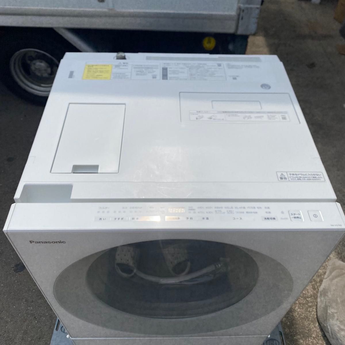 Panasonic ドラム式洗濯乾燥機 キューブル NA-VG760R 右開き｜Yahoo