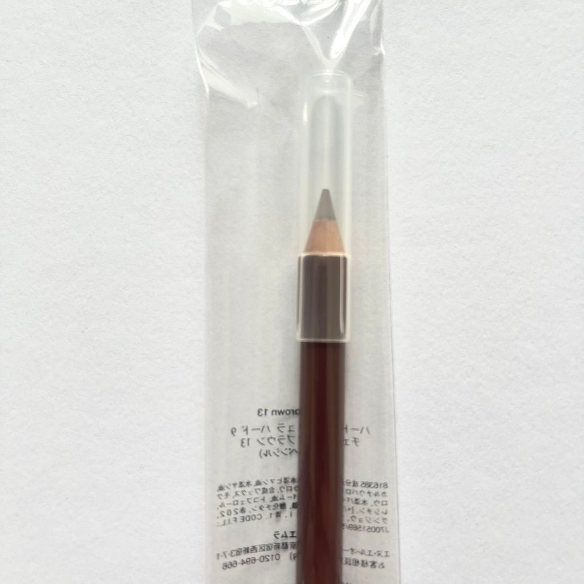 シュウウエムラ ハード フォーミュラ ハード 9 チェスナットブラウン