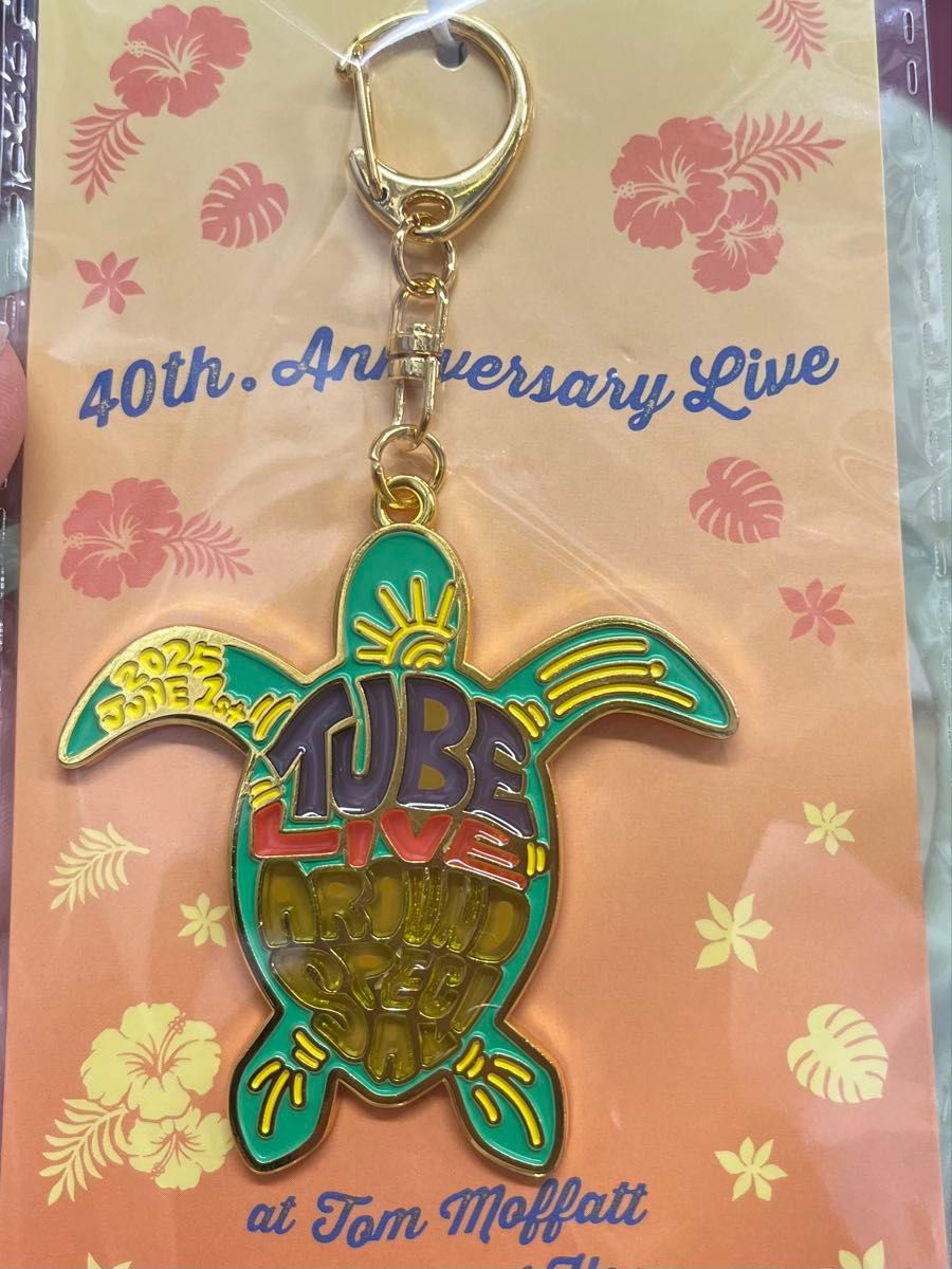 TUBE 40周年 ハワイ公演記念 限定ステンドグラスキーホルダー TUBE 40