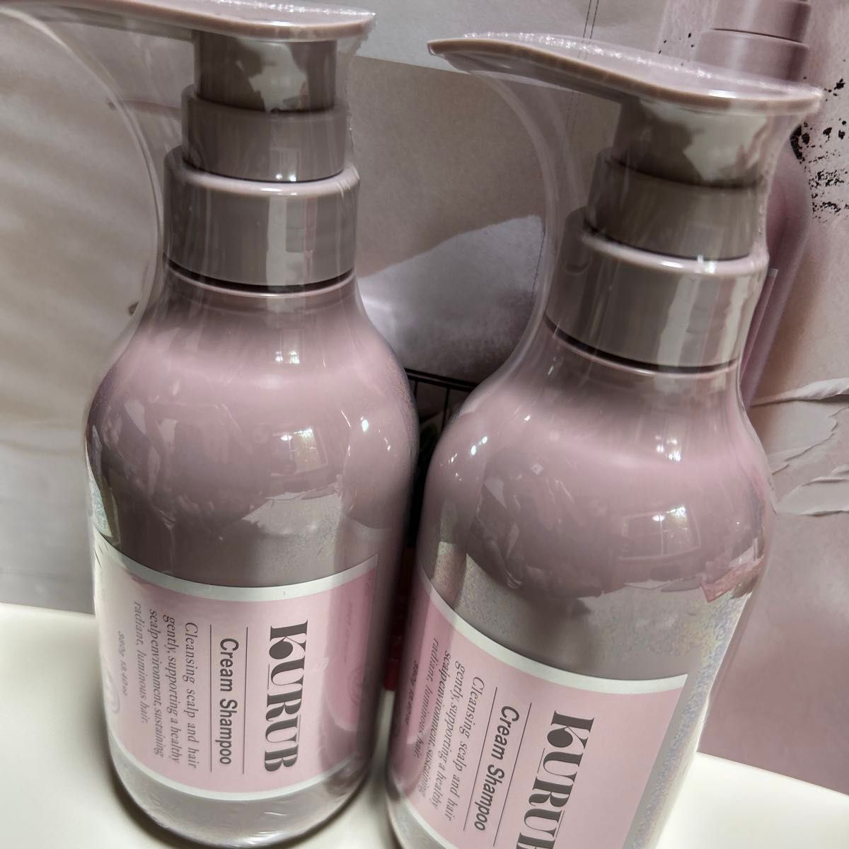 届きたて KURUB クリームシャンプー 2本セット 即日発送 ファーマ