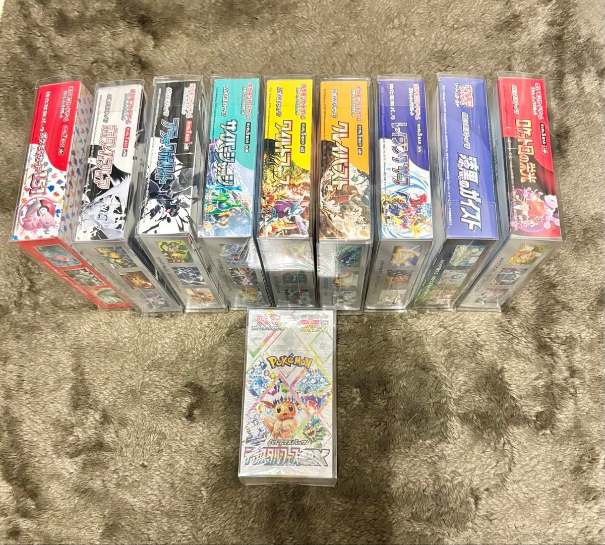 ポケモンカード 10BOX まとめ売り〔151漆黒のガイスト…etc〕シュリンク