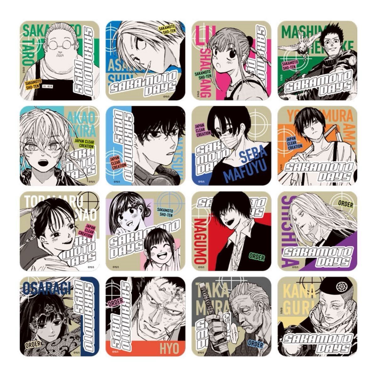 サカモトデイズ アートコースター 第1弾 全種 BOX特典付き 新品未開封