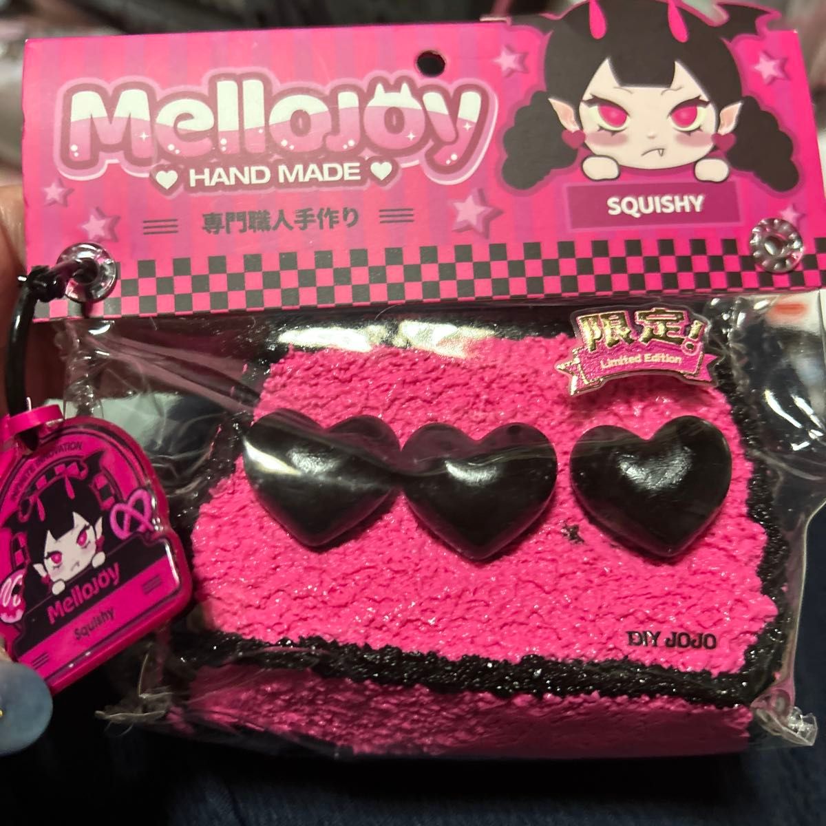 メロジョイ Mellojoy ノントースト ふわふわミルク 牛 スクイーズ