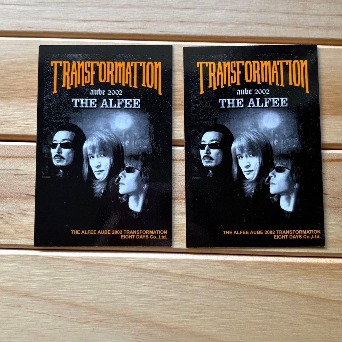 THE ALFEE 高見沢俊彦 トレーディングカード 2枚セット｜Yahoo!フリマ