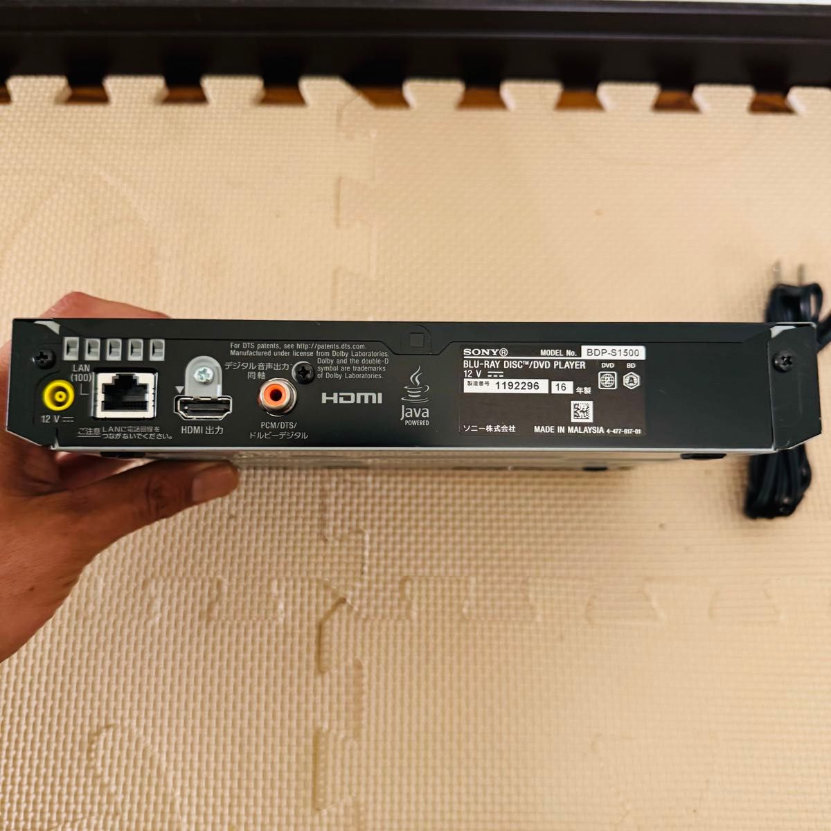 ソニーSONY ブルーレイディスクプレーヤー BDP-S1500 Blu-ray