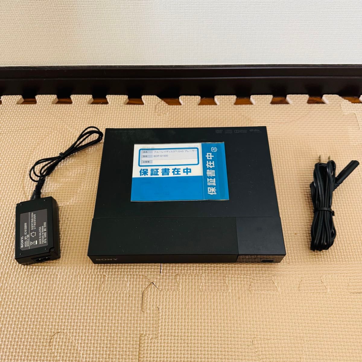 ソニーSONY ブルーレイディスクプレーヤー BDP-S1500 Blu-ray