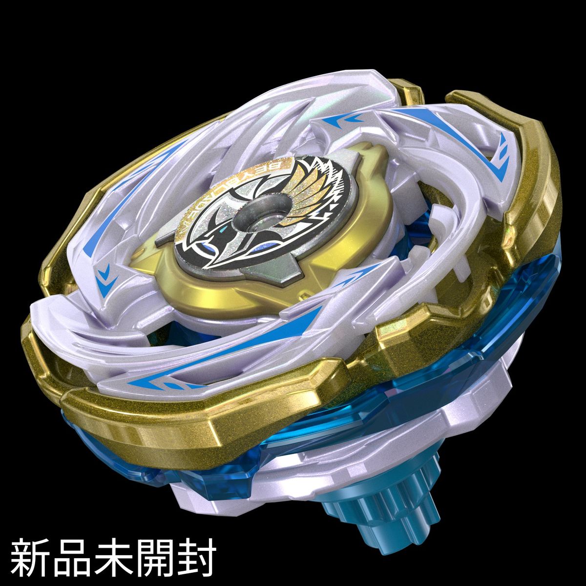 ベイブレードX CX-00 ワルキューレボルトS4-70V 新品未開封｜Yahoo