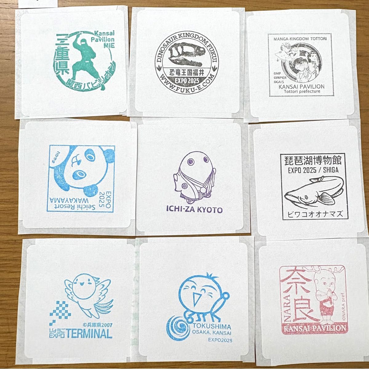 数量限定】関西万博 スタンプパスポート 全箇所コンプリート版 会場