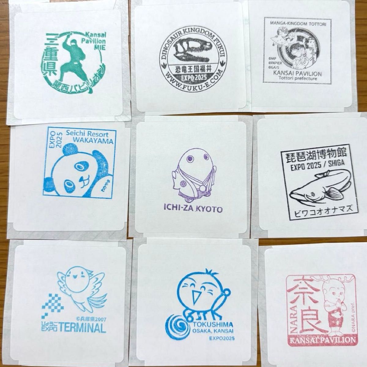 数量限定】関西万博 スタンプパスポート 全箇所コンプリート版 会場