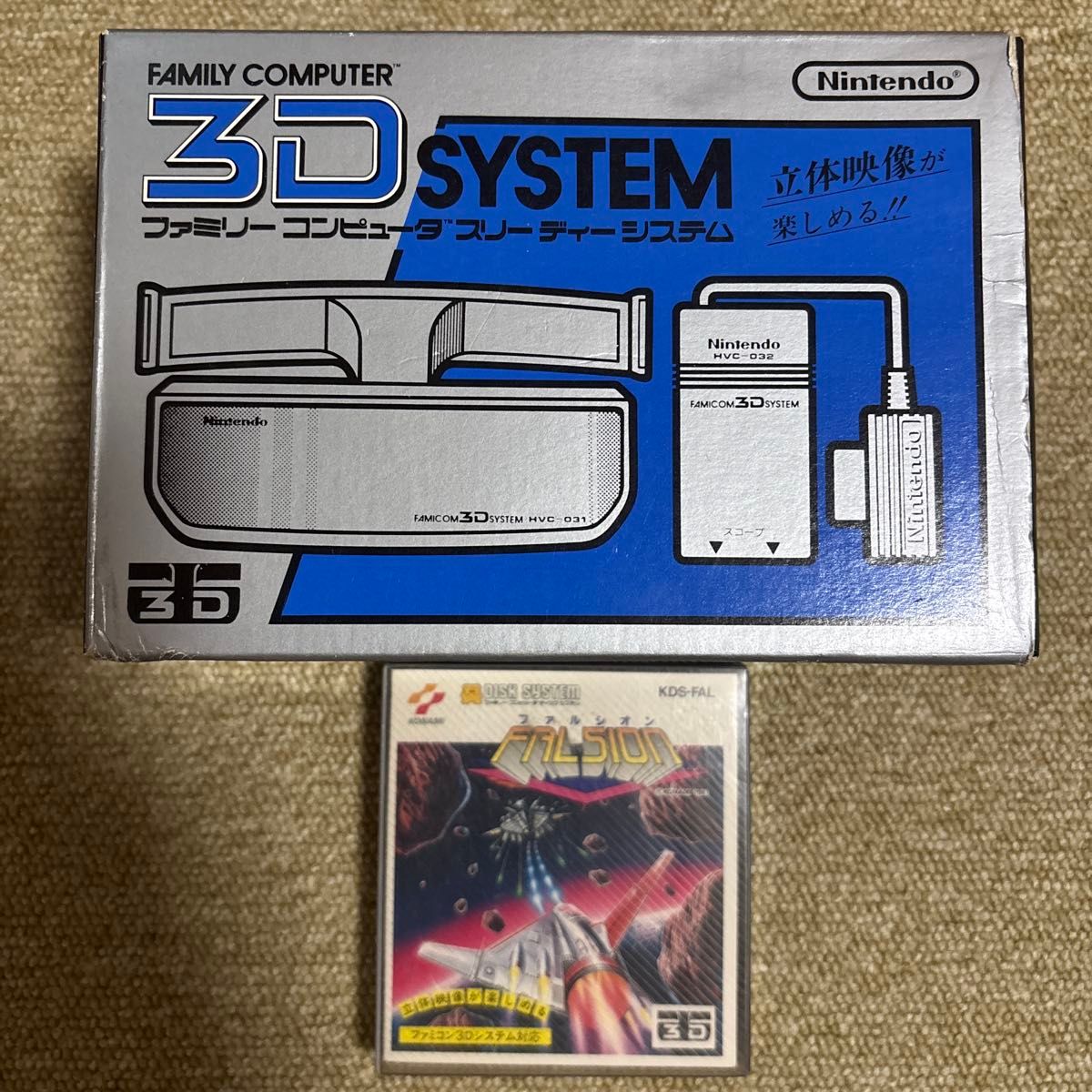 ファミコン 3D SYSTEMメガネ&ファルシオン セット｜Yahoo!フリマ（旧