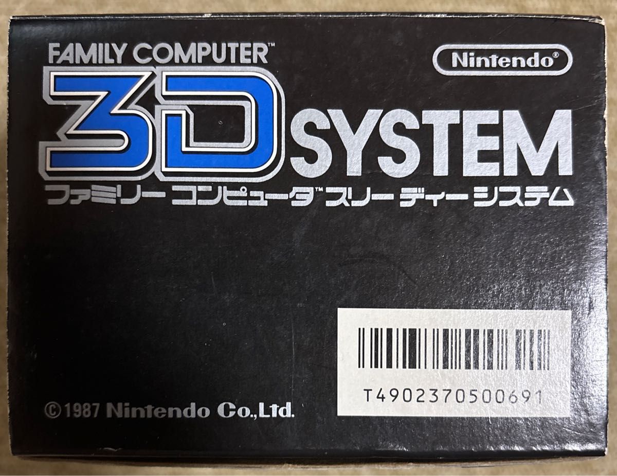 ファミコン 3D SYSTEMメガネ&ファルシオン セット｜Yahoo!フリマ（旧