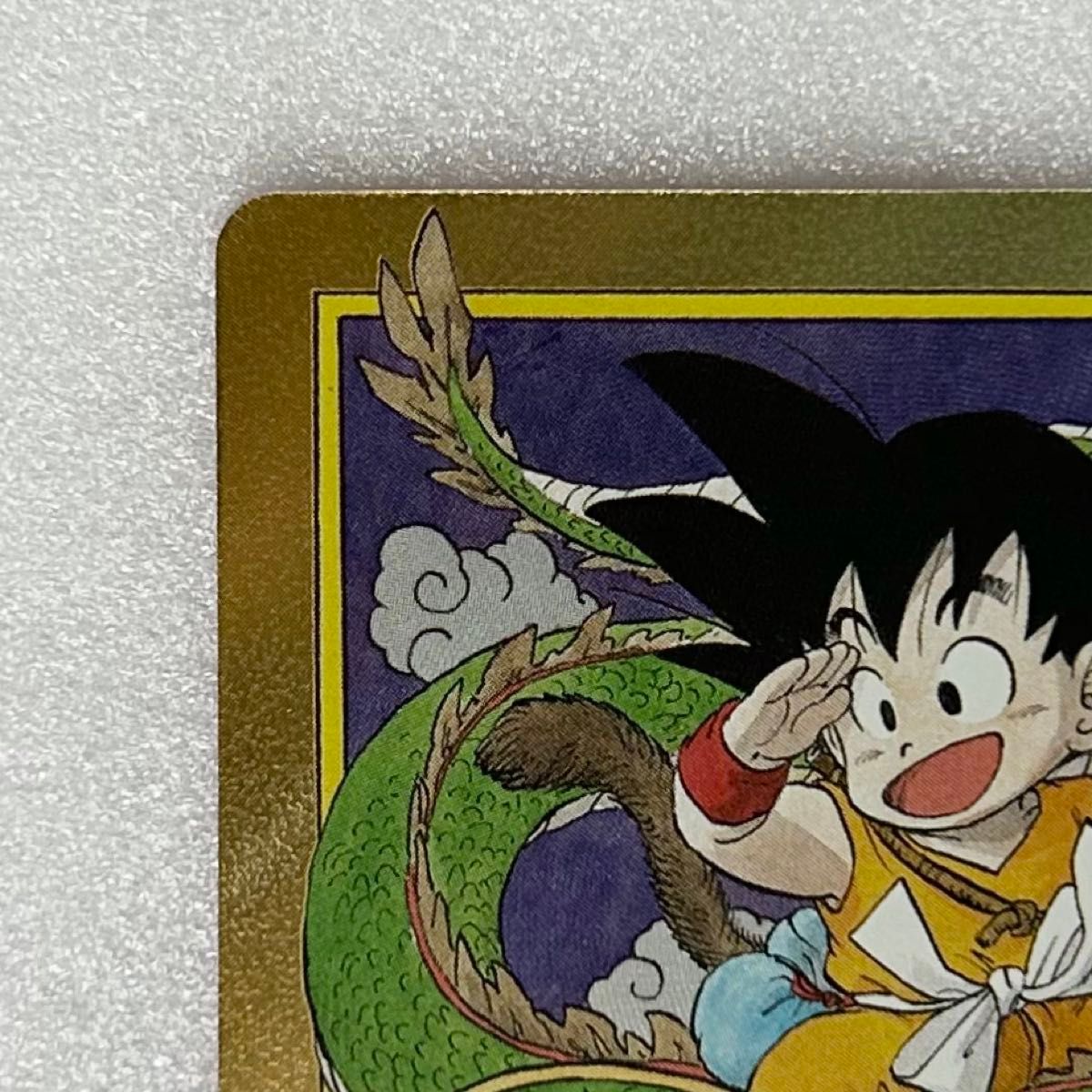ドラゴンボール フュージョンワールド エナジーマーカー パラレル 金