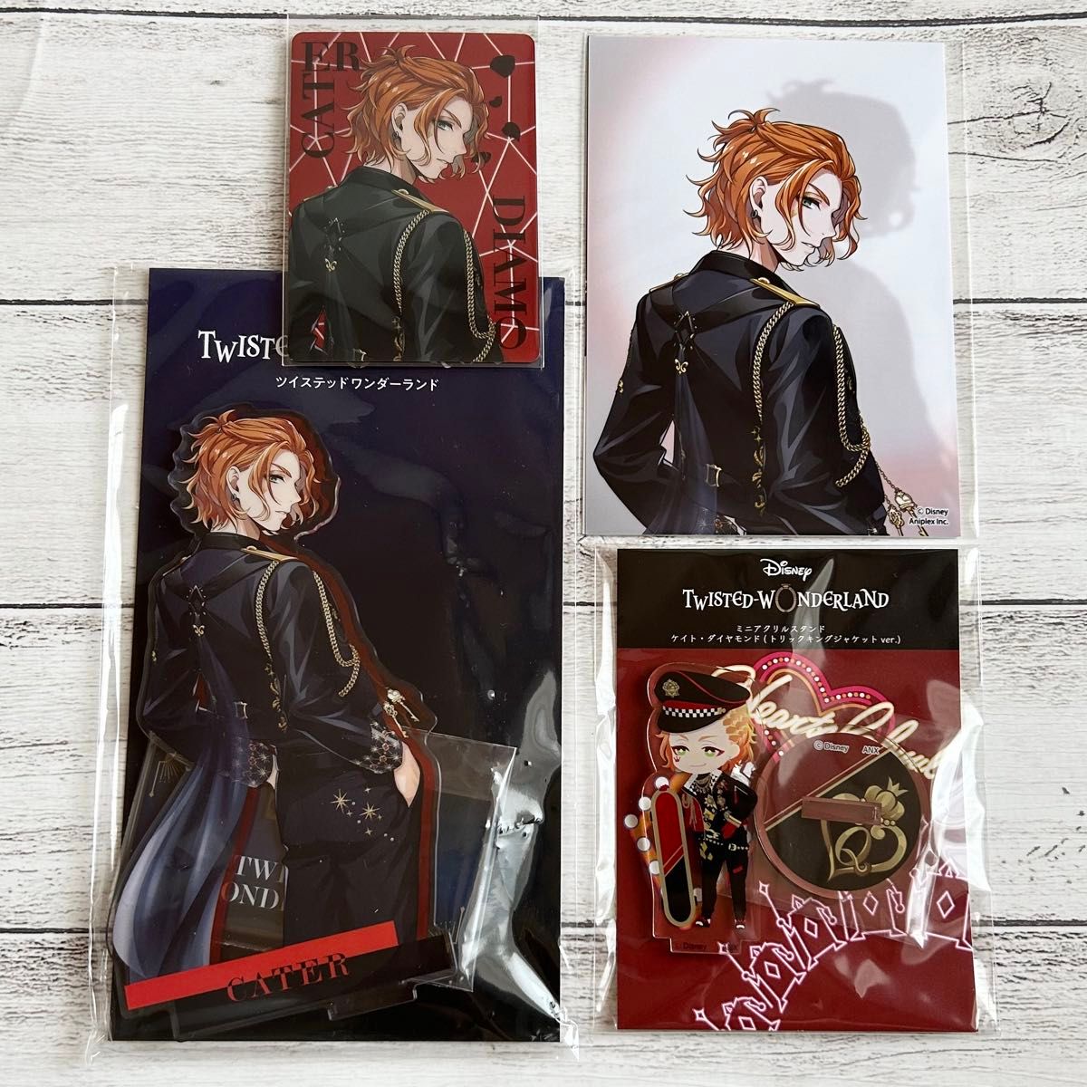 ツイステ ケイト アクリルスタンド オーロラカード ポートレート 4個