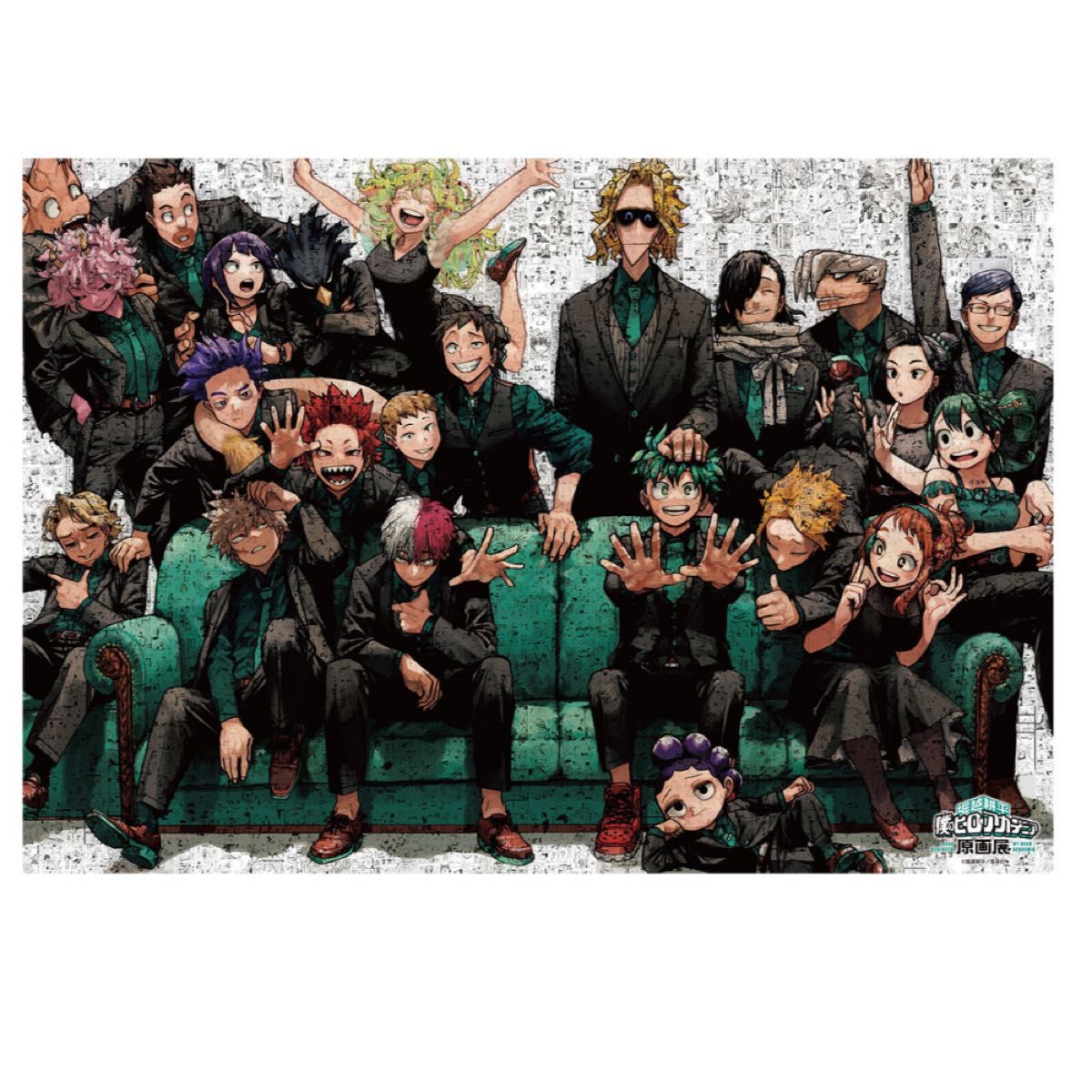 僕のヒーローアカデミア ヒロアカ原画展 モザイクアートパズル 1000