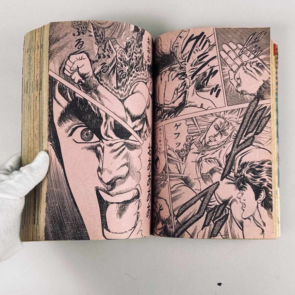 週刊少年ジャンプ 1983年49号 北斗の拳 表紙号 本物 原哲夫 武論尊