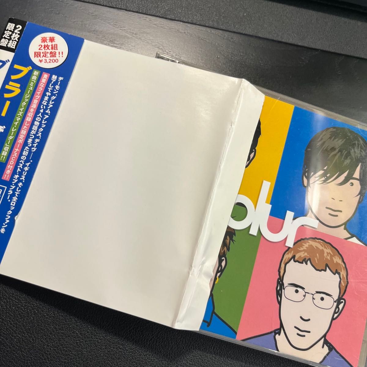 CD ブラー ザ・ベスト・オブ blur The Best Of 2枚組限定盤｜Yahoo