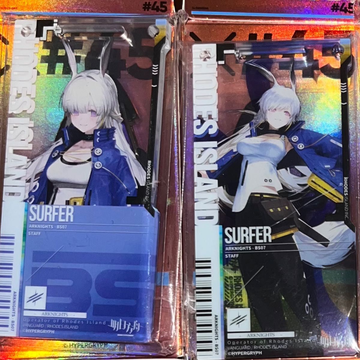 アークナイツ 通行認証 サーファー 昇進1 昇進2 20セット 45.0 アーク