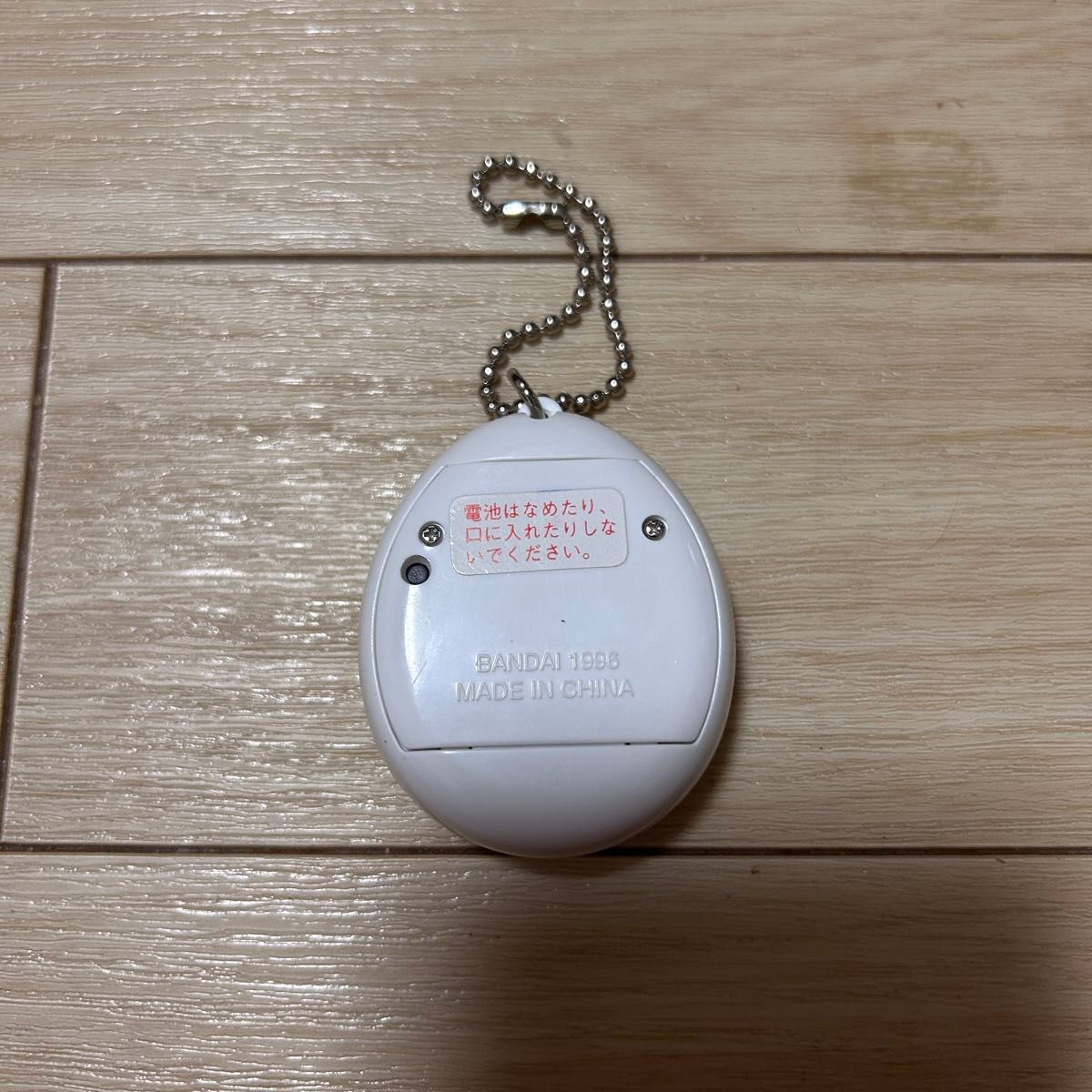 未開封 初代 たまごっち 白｜Yahoo!フリマ（旧PayPayフリマ）