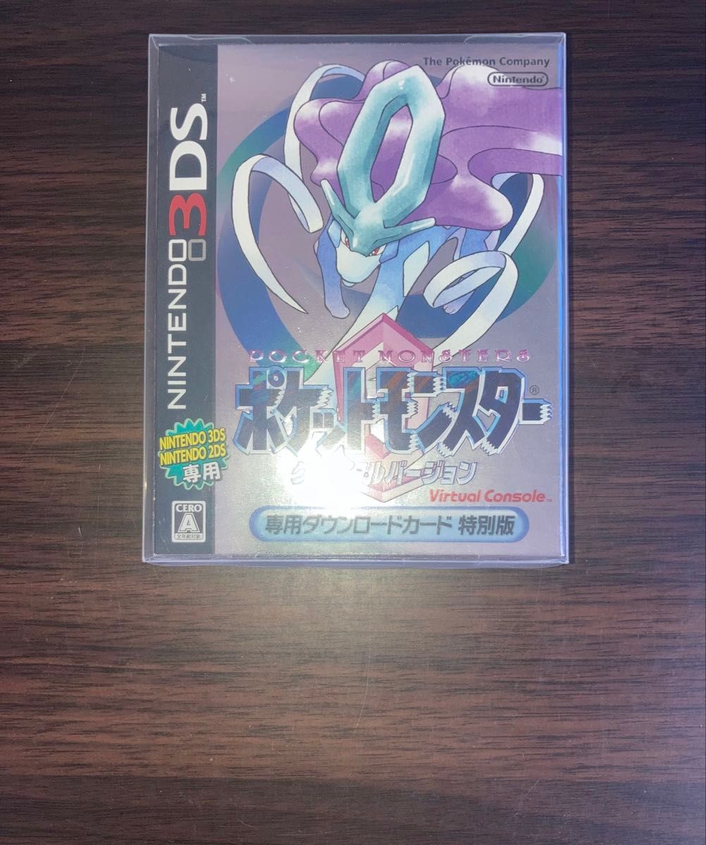 ポケモン クリスタル バージョン 3DS 専用ダウンロードカード 特別版