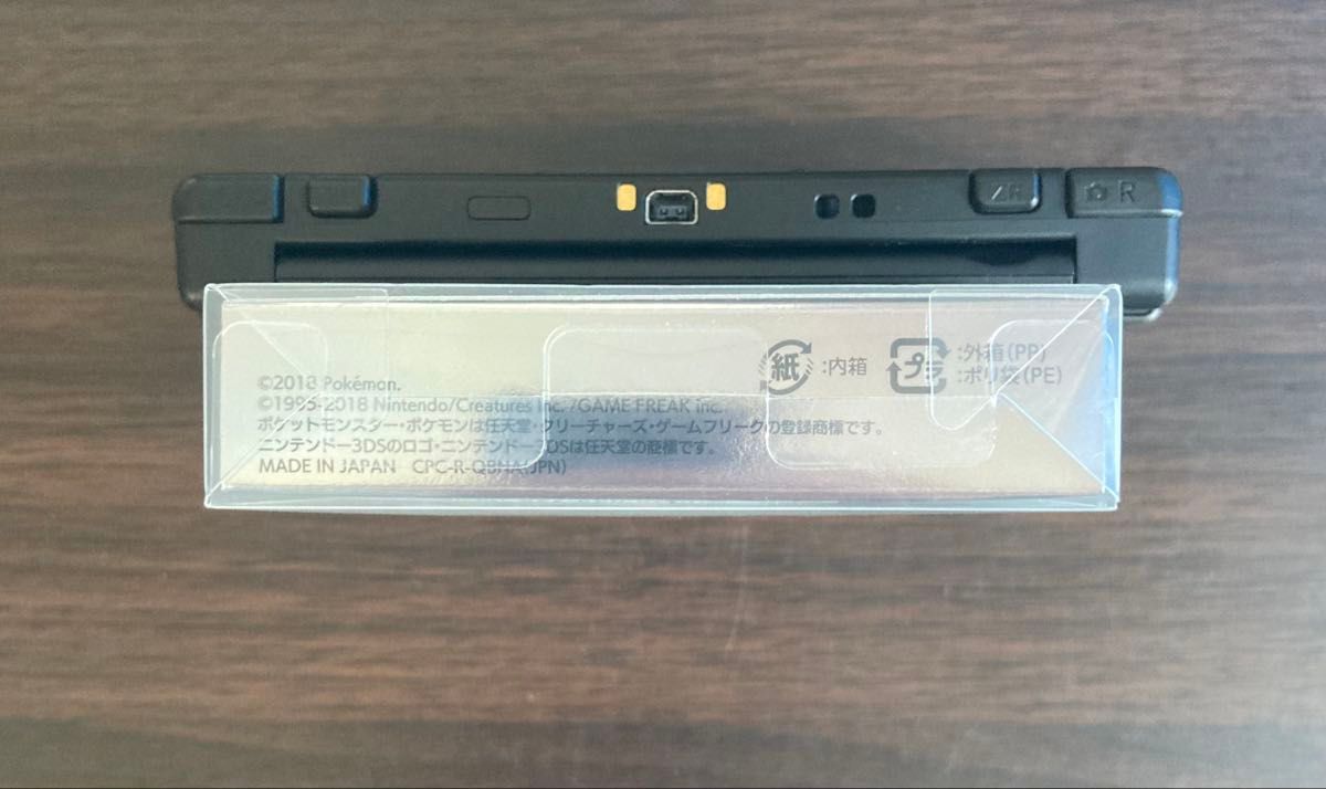 ポケモン クリスタル バージョン 3DS 専用ダウンロードカード 特別版