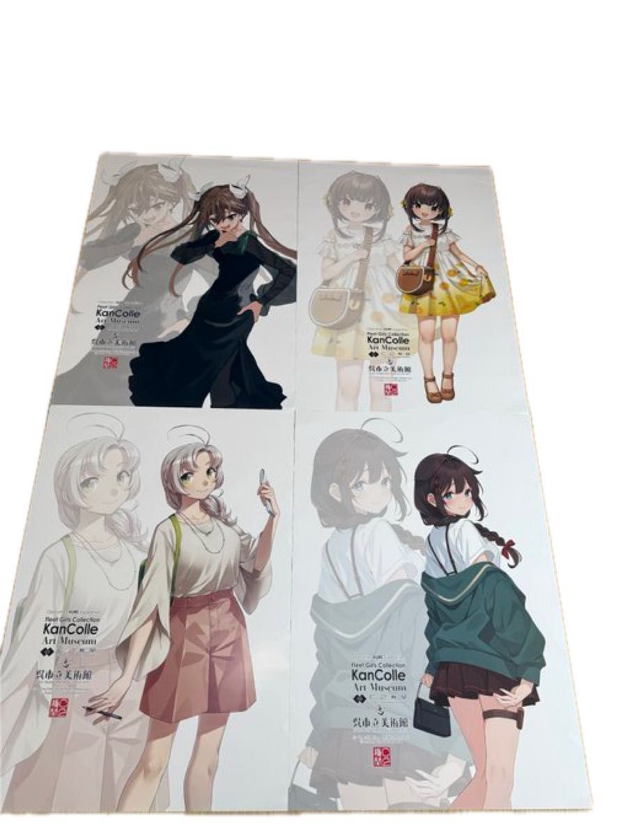 本日開催呉市立美術館【特別展 公式「艦これ」展】 物販 ポスター10種