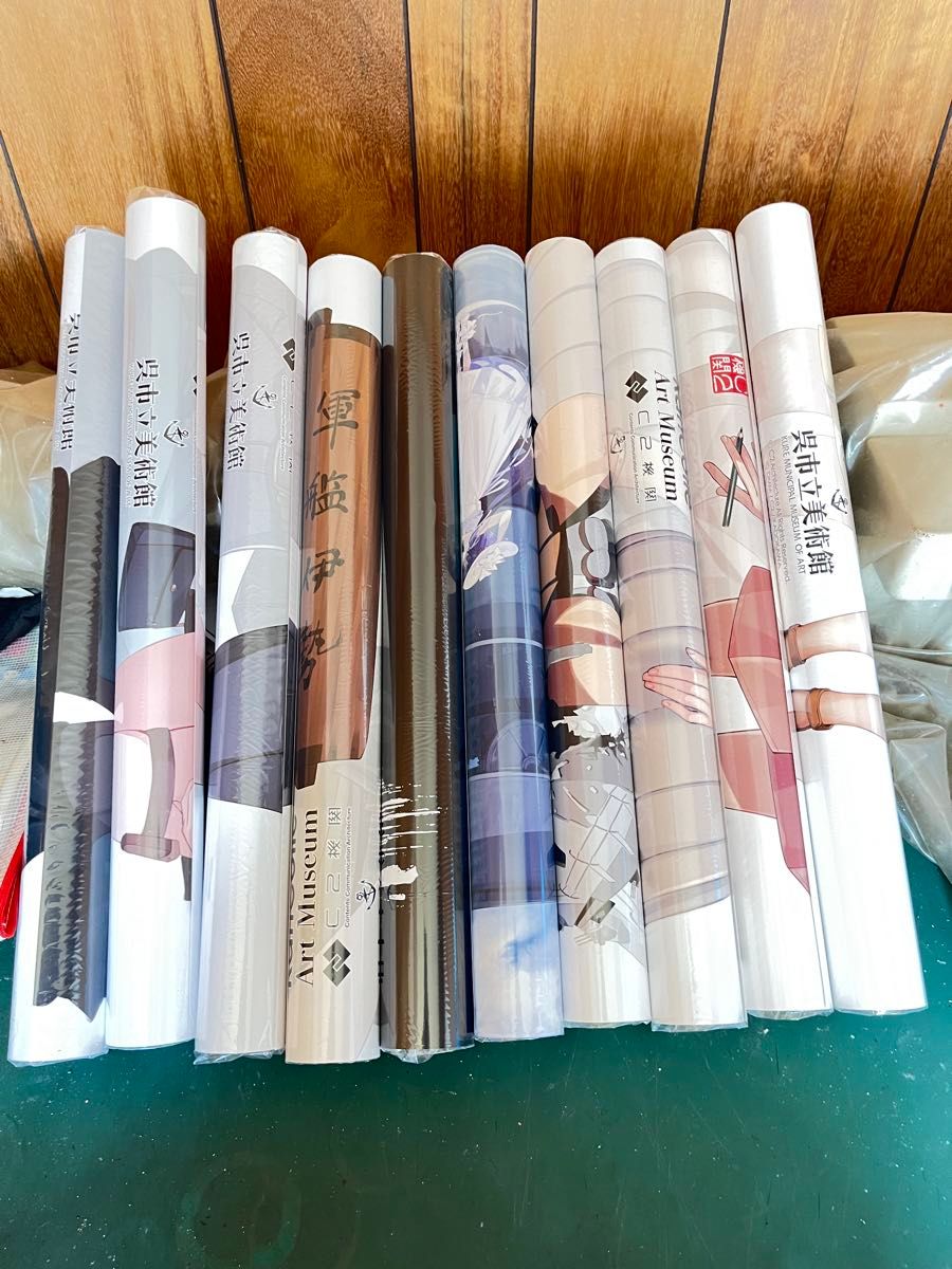 大*和様 本日開催呉市立美術館【特別展 公式「艦これ」展】 物販