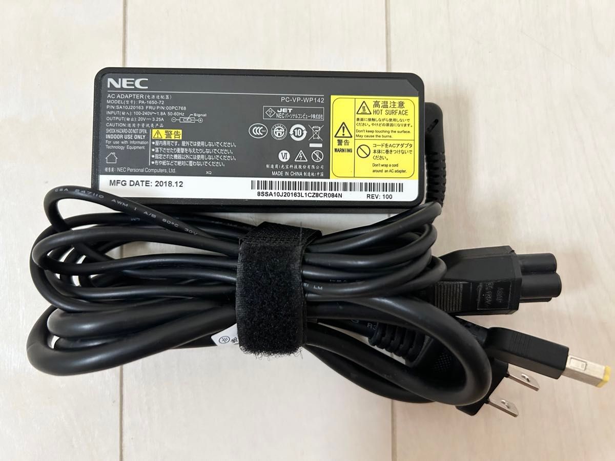 NEC Mate MC-6 i3-9100T 第9世代 メモリ 8G SSDなし 小型ミニPC｜Yahoo