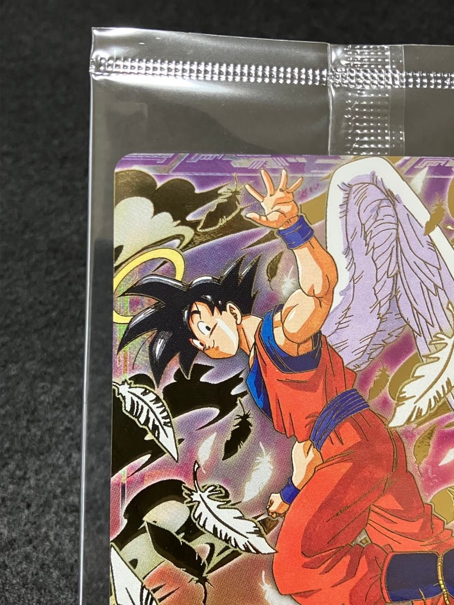 ドラゴンボールスーパーダイバーズ GDR SDVP-020 孫悟空