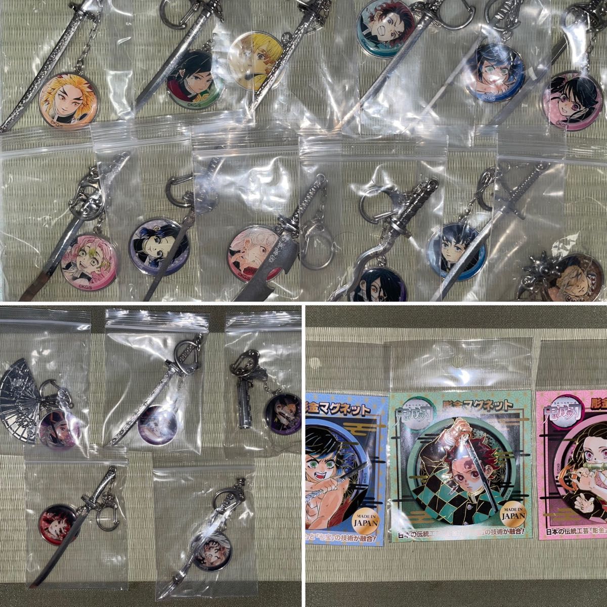 大特価】鬼滅の刃 JUMP SHOP コレクションチャーム ビッグ セミコンプ