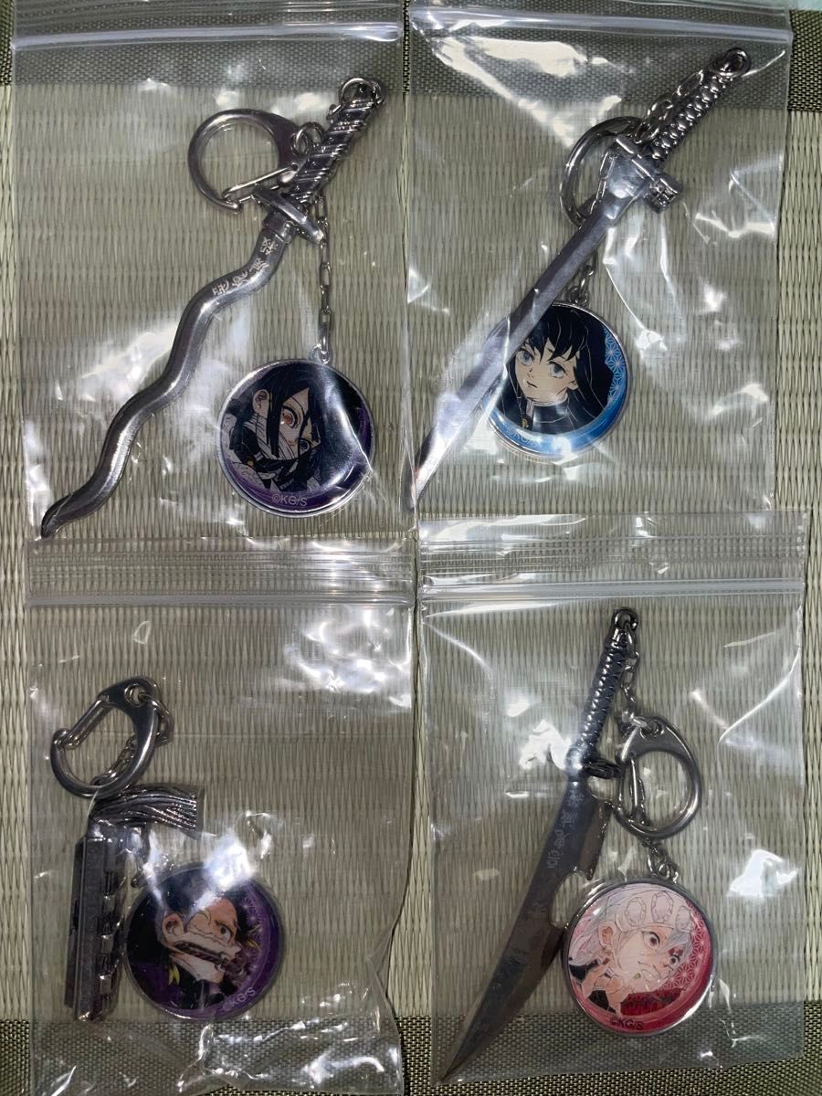 大特価】鬼滅の刃 JUMP SHOP コレクションチャーム ビッグ セミコンプ