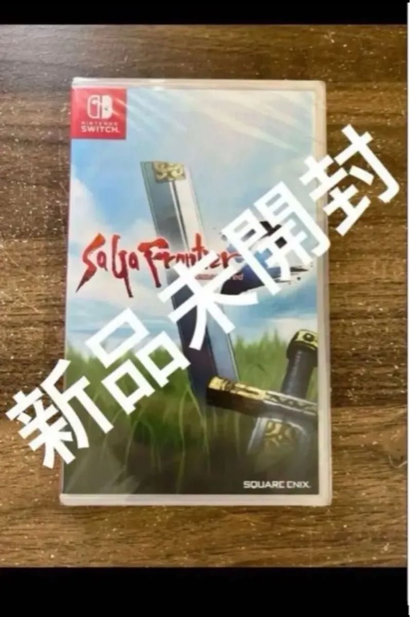 新品未開封 サガフロンティア2 リマスター Switch｜Yahoo!フリマ（旧